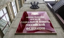 Больничные и пособия по беременности и родам: Минтруд уточнил правила расчета страхового стажа - Официальный поставщик КонсультантПлюс в Екатеринбурге и Свердловской области