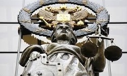 Топ-3 "поворотных" дел ВС РФ по налогам за I полугодие 2025 года - Официальный поставщик КонсультантПлюс в Екатеринбурге и Свердловской области